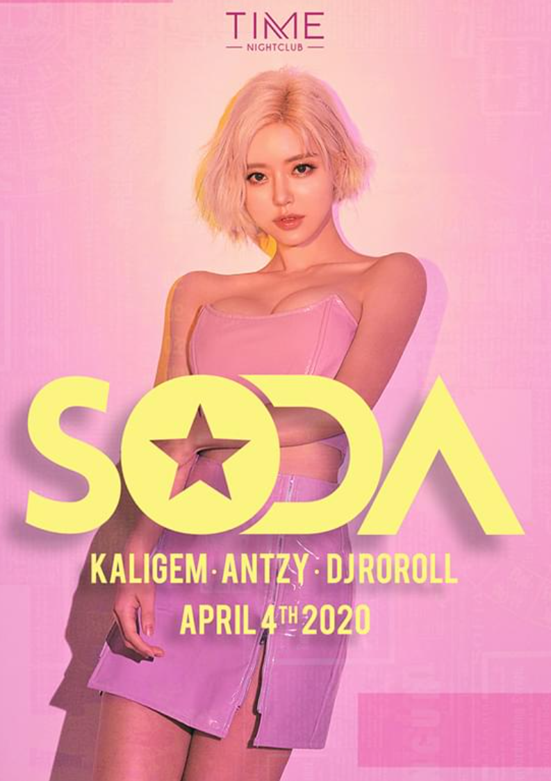 DJ SODA